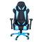 gaming chair/computer game chair/international cafe chairs supplier