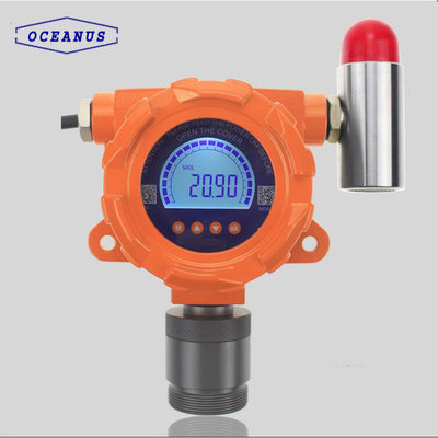 China OC-F08 Fixed Phosphine PH3 gas detector, test range customized, Audible-visual alarm,Explosion proof design supplier