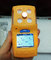 OC-904A Portable Formaldehyde CH2O gas detector with the measuring range of 0-10ppm, 100ppm, 200ppm, 1000ppm supplier