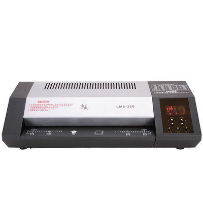 China A3 A4 A5 A6 size Office Laminating Machine 530 x 300 x 155 mm ISO9001 supplier