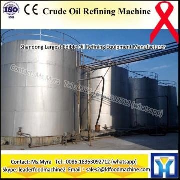 China vegetable seed oil extract machine cold press machine oil extraction supplier