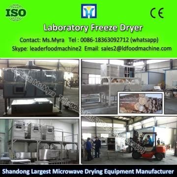 China Custom Design Full Automation Vacuum Freeze Meat Drying Machine  fruit freeze dryer 	industrial freeze dryer supplier