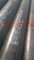 Tubos Reunidos Industrial S.L.U. . CARBON STEEL SEAMLESS PIPES supplier