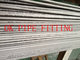ALTHAMMER SS Welded Pipes from 6&quot; to 66&quot; supplier