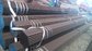 DNV GL Approval  Authorization  seamless steel pipes  168.3*7.11  NACR MR0175 supplier