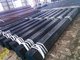 Aramco Approval 107000069566      seamless steel pipes  168.3*7.11  NACR MR0175 supplier