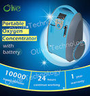 Hot sale with battery portable oxygen concentrator for home use