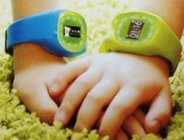 GPS Wrist Watch for Kids