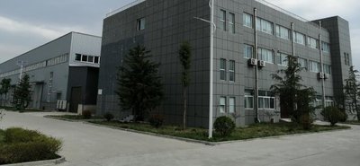 Xi'an XiaoCao Botanical Development Co., Ltd