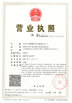 Xi'an XiaoCao Botanical Development Co., Ltd