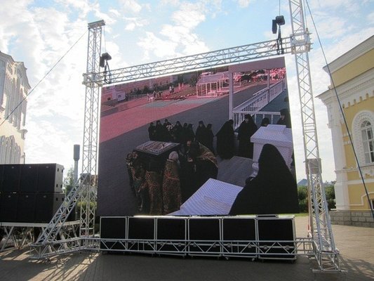 China Stage Background Led Screen Outdoor Advertising Led Display Screen supplier