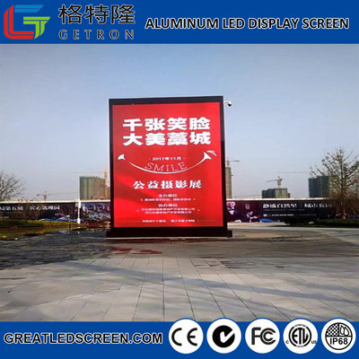 China Slim Cabinet Fixed Outdoor Full Color LED Display SMD1818 Energy Saving CE ROHS FCC supplier