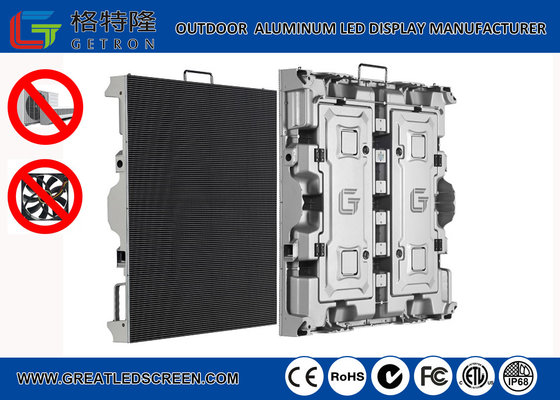 China Outdoor HD P8 ￠18 SMD LED Screen Full Color Rental LED Video Wall supplier