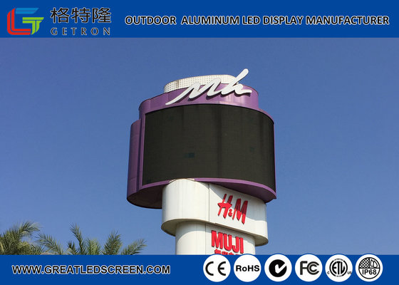 China Curved Or Special Structure Custom Led Signs RGB Full Color Video Signal Waterproof supplier