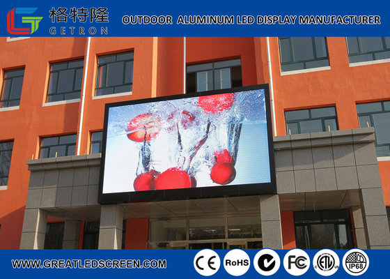 China P8 Outdoor SMD LED Display, High Brightness Front Maintenance Wall Mounted Led Billboard Without Air Condirioner supplier