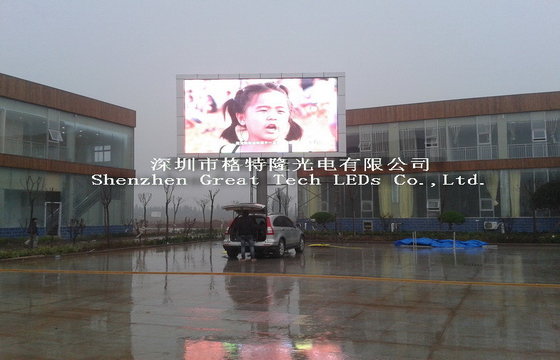 China G7 P10 Full Color Outdoor Advertising LED Display Screen With RGB SMD supplier