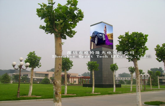 China Energy Saving Full Color HD Outdoor Advertising LED Display With Aluminum Module supplier