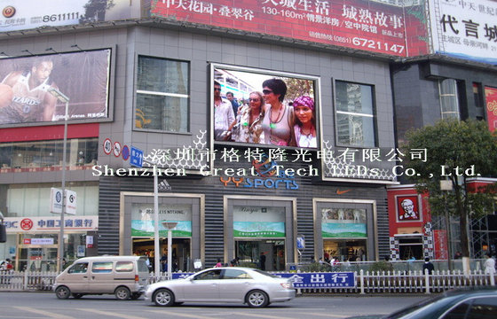 China GS8 PH8 HD Outdoor Large LED Display Panels With R 620 - 625 Vavelength supplier