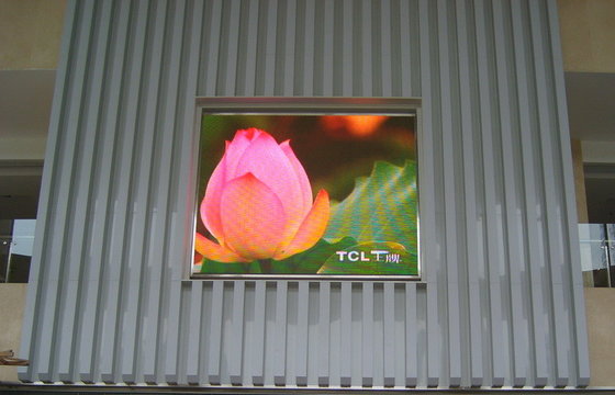 China Outdoor high brightness smd led Screen , p8 led display boards With IP65 supplier