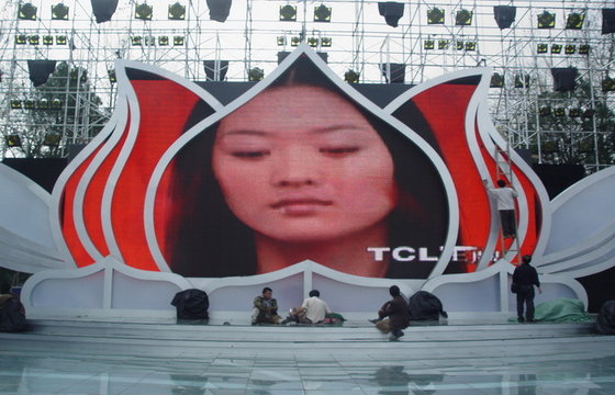 China Durable GM6 Series Outdoor SMD P6 Stage LED Screen With RF / S-Video / RGB supplier