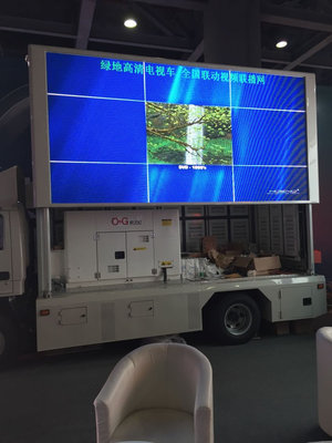 China Better Cooling Led Advertising Screens Full Color SMD 3 In 1 Technology supplier