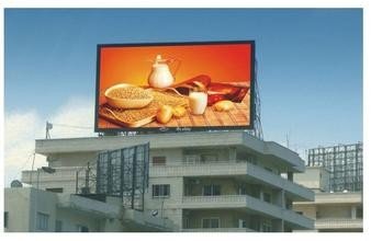 China 1R1G1B P6 Billboard LED Display , SMD 3 In 1 Full Color LED Display supplier