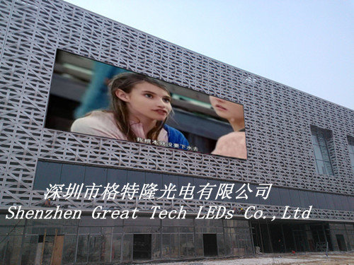 China SMD P10 Wide Angle Video Wall Led Display Led Advertising Screens supplier