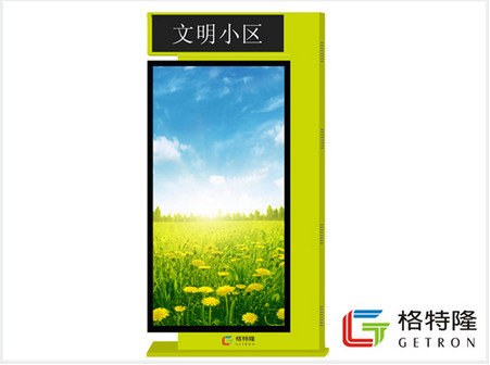 China Wholesale The Latest Waterproof Outdoor Advertising LED Light Box Display / Waterproof Poster Stand supplier