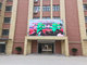 SMD1818 Led Outdoor Display Board P6 Low Decay Energy Saving For Commercial Advertising supplier