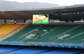 High Resolution IP68 Stadium LED Display ,  Outdoor Full Color P8 LED Screen supplier