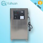 HY-005 10g high quality quite ozone generator for odor removal