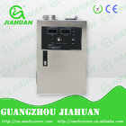 HY-015 home appliance air treatment ozone generator ozone machine for oil exhaust system
