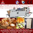 30-80 gsm paper bag machine for v bottom bread bag packing