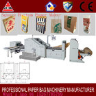 High Speed Ruian Lilin Square Bottom paper bag making machine with ce certificate