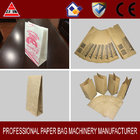 Video High Speed Fully Automatic Sharp Bottom Food Kraft Paper Bag Making Machine