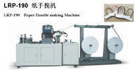 LRT-A Paper Rope making Machine By two rolls of paper then formed by twisted paper handle with ce certificate