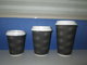 China factory Disposable hot sale Ripple paper cups supplier