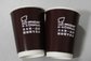 High quality Eco-friendly double wall PLA  paper coffee cups supplier