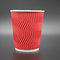 High quality disposable FDA approved hot and cold drinking ripple wall paper cups 12oz with sip lids supplier