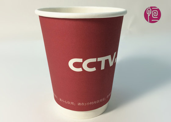 China Flexo Print 425ml 12oz Paper Double Wall Coffee Cup With Plastic Lid supplier