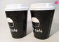 12oz Glossy Printed Insulated Two Layer Double Wall Hot Drink Paper Cups Diamond Shaped supplier