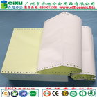 Computer paper forms sheets Cash Register Paper office paper manufacturers in china Thermal Paper roll
