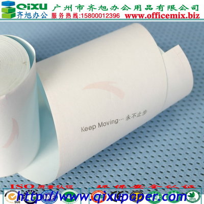 Wholesale Custom Computer Printing thermal Carbonless paper Sheets Forms Rolls manufacturer in china