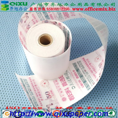 Roll Computer forms paper thermal roll Wholesale thermal Carbonless paper Sheets Forms Rolls manufacturer in china