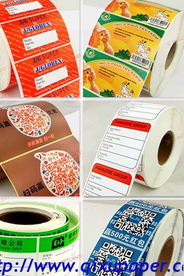 Wholesale Thermal Self-adhesive Labels Paper Rolls Self-adhesive Stickers