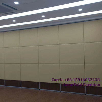 China Meeting Room Acoustic Operable Partition Wall Conference Room Movable Walls supplier