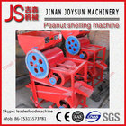 High Efficiency Peanut Shelling Machine 8 kw Diesel CE Approved