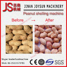 3 Kw Peanut Shelling Machine 150 - 300 Kg / h For Separating Peanut Kernel