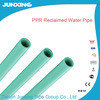75mm 75*6.8mm Green color ppr pipe for waste water system iso9001