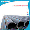 PN20 SDR9 HDPE pipline 315mm for underground water supply system from China